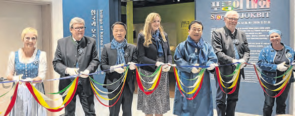 Blaudruck goes Südkorea